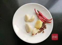 Cumin chicken wings recipe 4