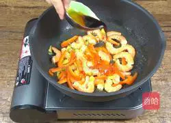 Thai Mango Sweet and Spicy Shrimp Recipe Illustration 6