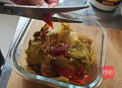 Illustration of spicy minced pork and pickled mustard 3