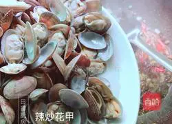 Illustration of how to make spicy stir-fried scallops 7