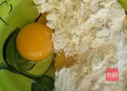 Illustration of how to make sweet and sour pork loin 3