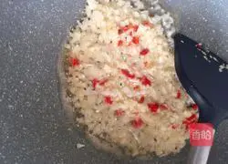 Illustration 10 of how to make finger-licking garlic vermicelli open-back shrimp