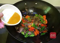 Illustration of how to stir-fry pig heart 9