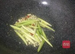 Illustration of how to make spicy screws 4