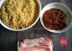 # steamed vegetables# Guizhou millet bream recipe illustration 1