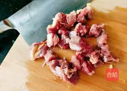 Illustration of how to make beef brisket and broccoli 3