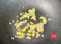 Illustration of how to make stir-fried beef with diced celery 13