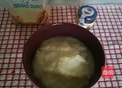 Breakfast Sima (African staple food) recipe illustration 6