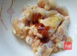 Illustration of how to make fried chicken wings 4