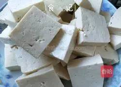 Illustration of how to make crucian carp stewed with tofu 6