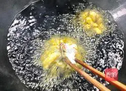 Illustration of how to make chrysanthemum fish 13