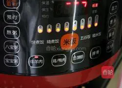 Illustration of Beef Stew with Taro and Cherry Tomatoes 10