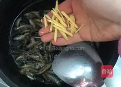 Hunan Cuisine: Spicy Fire-roasted Fish Recipe 4