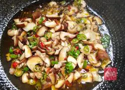 Illustration of how to make peacock open fish 6