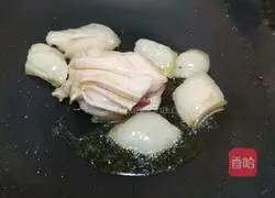 Illustration of how to make stir-fried meat with carrots, king oyster mushrooms 9