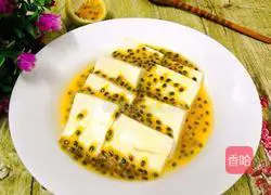 Passion Fruit Tofu Recipe Illustration 7