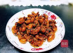 Illustration of how to make cumin and cicada monkey 7