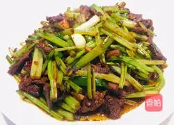 Illustration of how to stir-fry pork liver with parsley 10