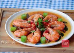 Illustration of how to steam prawns in oil 4