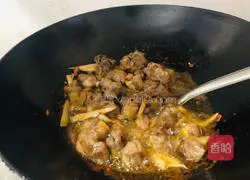 Duck Leg Roast Konjac recipe illustration 6