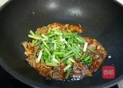 Illustration of how to stir-fry pig heart with garlic moss 7