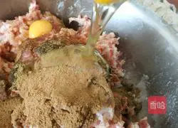 Illustration of how to fry eggplant boxes 4