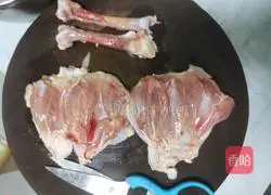 Illustration of how to make teriyaki chicken leg rice 1