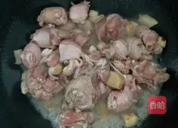 Illustration of how to cook potato and chicken legs stewed 1