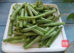 Illustration of how to make spicy beans 1