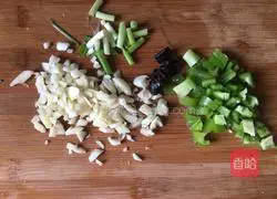 Illustration of how to make spicy garlic eggplant 4