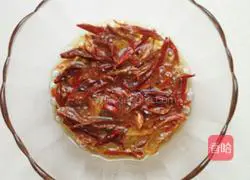 Illustration of how to make steamed eggplant 5