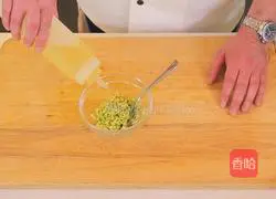 New Zealand Crayfish Avocado Tart Recipe Illustration 8