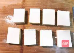 Illustration of how to make steamed tofu with scallops in drum sauce 4