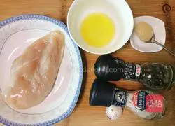 Illustration of how to make garlic grilled chicken breast 1