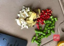 Lemon chicken feet evolution version illustration 1