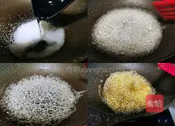 Illustration of how to make potato-roasted chicken nuggets 4