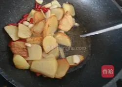 Illustration of how to make curry crab 4