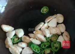 Illustration of how to make snow pea meatballs 4