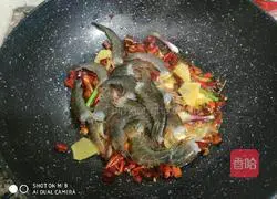 Illustration of how to make spicy shrimp 4