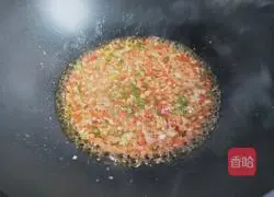 Illustration of how to make steamed eggplant with luncheon meat 7