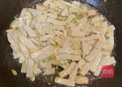 Illustration of how to make fried tofu with eggs 8