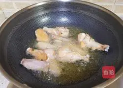 Braised chicken wings with fungus Illustration of how to do it 5