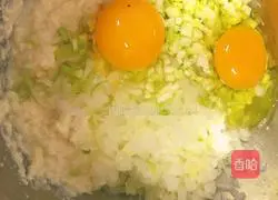 Illustration of how to make tofu and onion meatballs 5