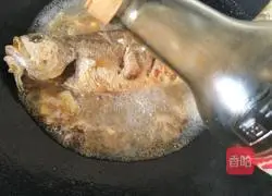 Illustration of Braised Yellow Croaker 10