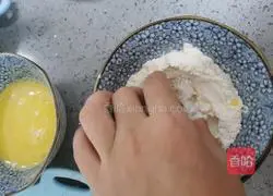 Illustration of how to make Chicken McNuggets 16