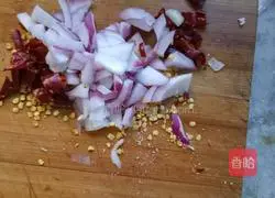 Illustration of how to cook fried eggplant and tomatoes with fried steamed buns 1 