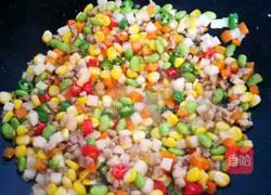 Jinyumantang's recipe illustration 11