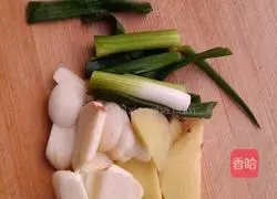 Wide Pink Roast Pork Recipe Illustration 3