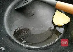 Illustration of how to make stir-fried kidney with sauerkraut 15