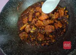 Illustration of how to cook pork ribs with edamame 7